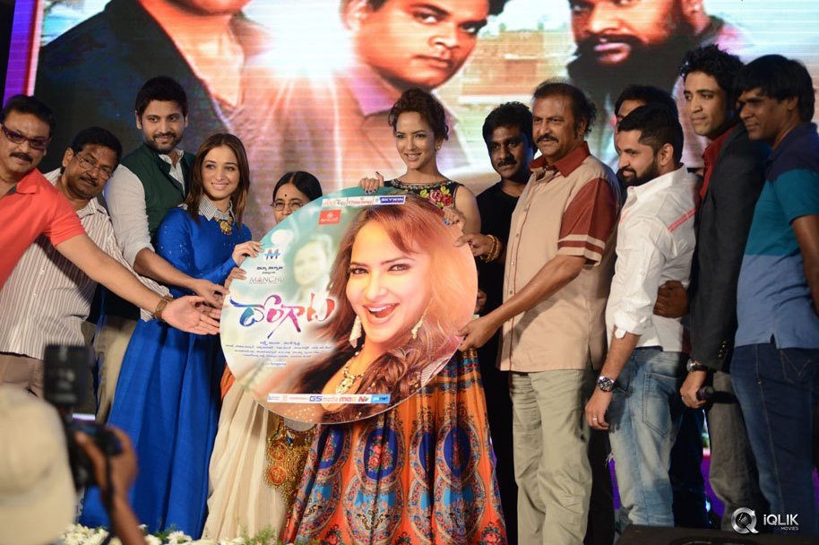 Dongata-Movie-Audio-Launch